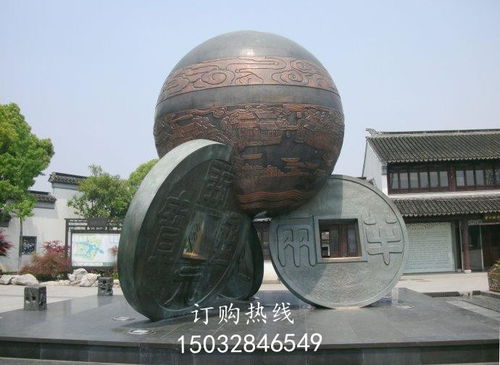 大型仿古铜钱建筑雕塑厂生产 仿古铜钱雕塑绥中
